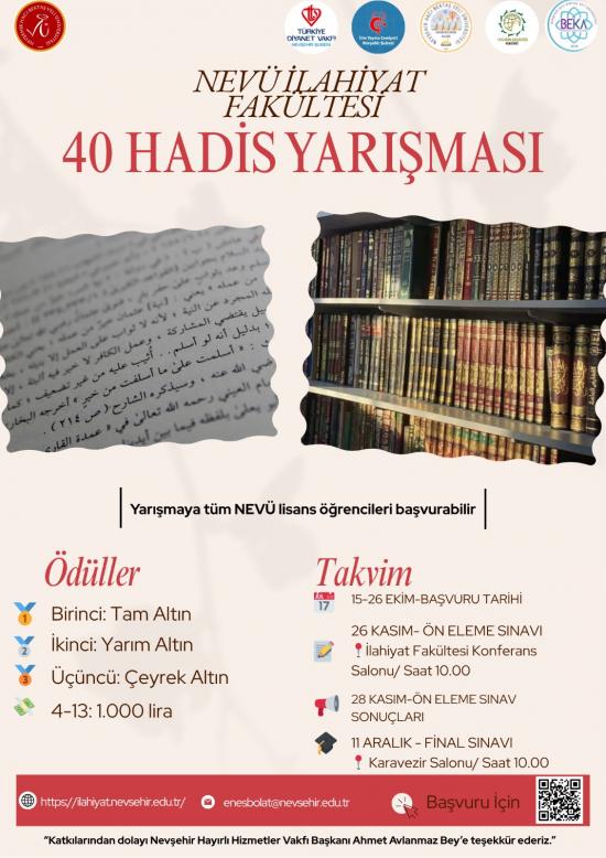 NEVÜ İlahiyat Fakültesi "40 Hadis Yarışması"