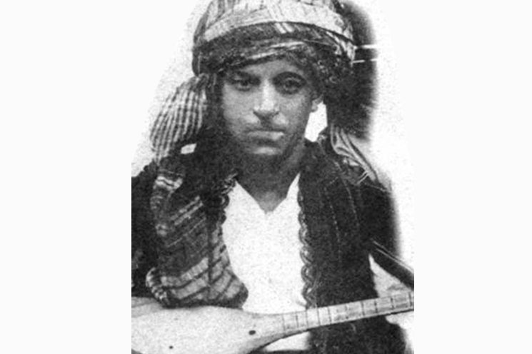 Ürgüplü Refik Başaran