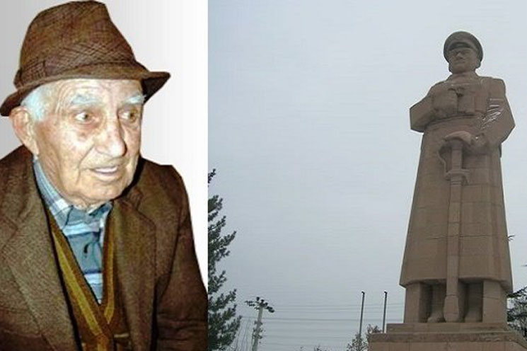 İsmail Hakkı ATAMULU