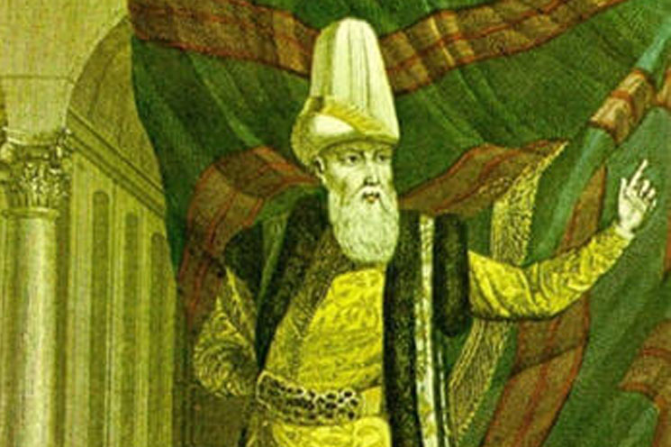 Damat İbrahim Paşa