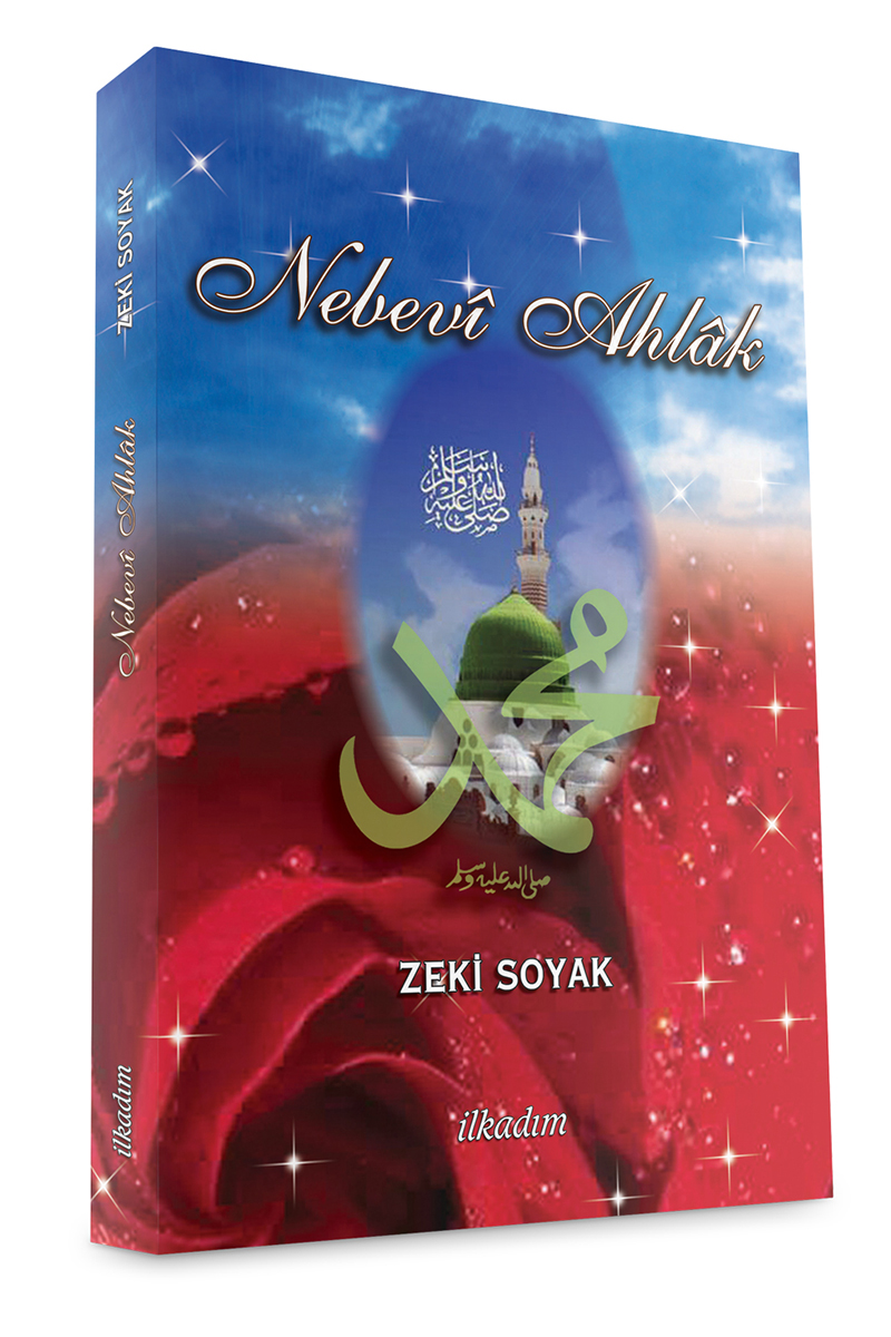 NEBEVÎ AHLÂK kitap kapağı