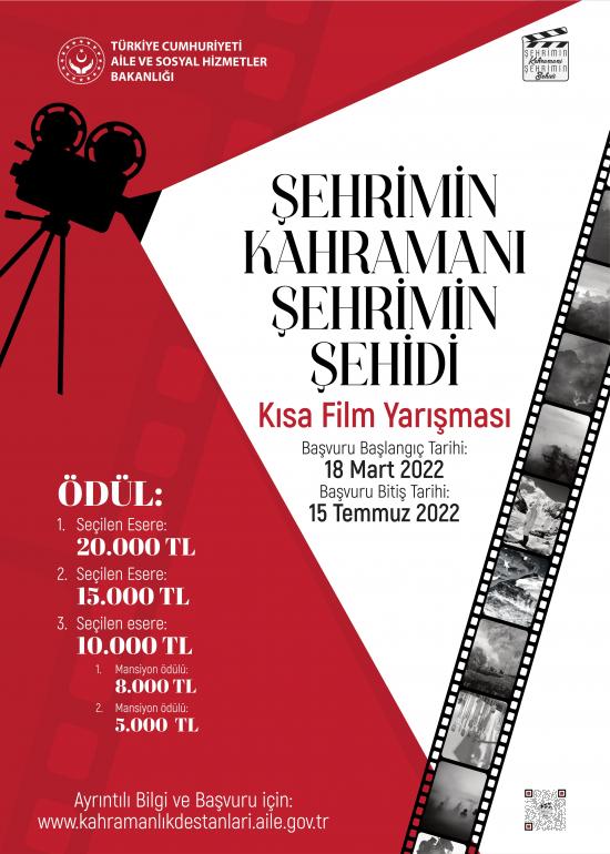 Şehrimin Kahramanı Şehrimin Şehidi Kısa Film Yarışması
